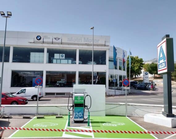 Aldi Jaen